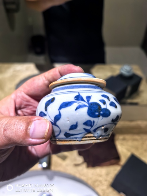 古玩陶瓷青花罐真品鑒賞圖