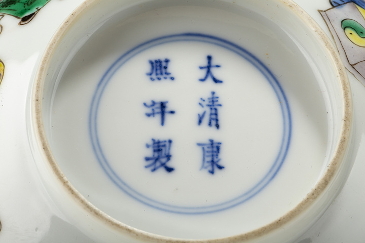 古玩陶瓷清末民初·五彩十八羅漢紋碗拍賣，當前價格3774元