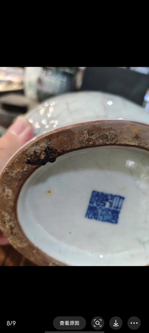 古玩陶瓷清中雙耳瓶真品鑒賞圖