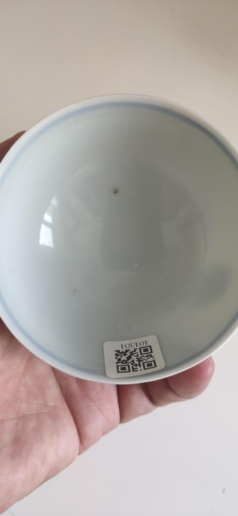 古玩陶瓷白釉茶圓真品鑒賞圖