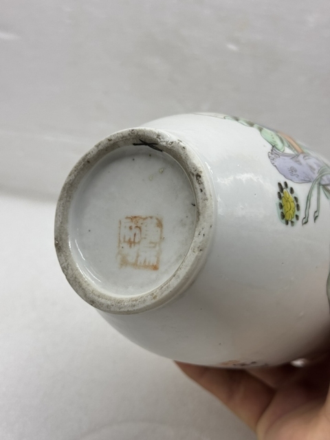 古玩陶瓷粉彩仕女人物撇口瓶真品鑒賞圖