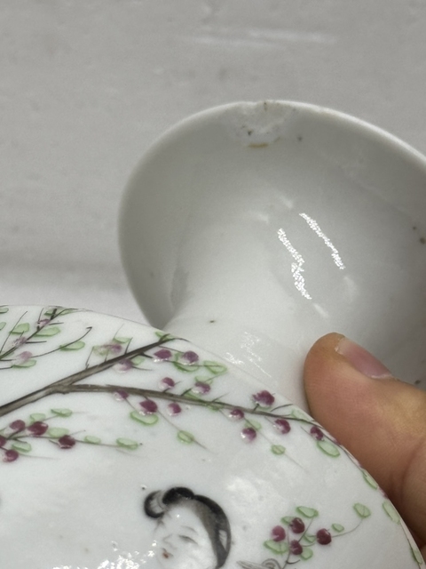 古玩陶瓷粉彩仕女人物撇口瓶真品鑒賞圖