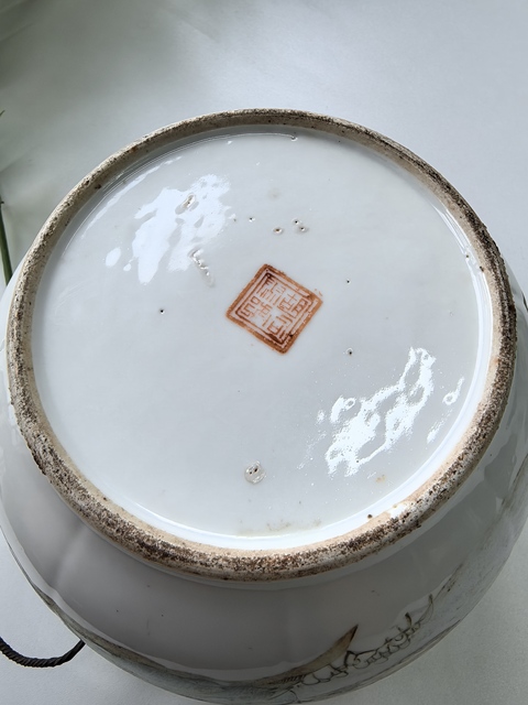 古玩陶瓷同治粉彩蓋罐真品鑒賞圖