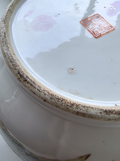 古玩陶瓷同治粉彩蓋罐真品鑒賞圖