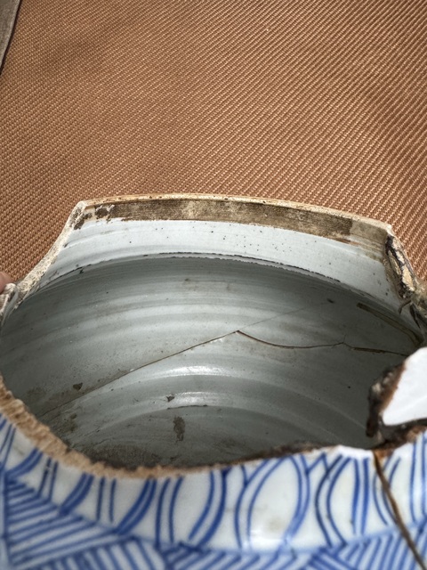 古玩陶瓷青花錦地開光八仙紋罐真品鑒賞圖