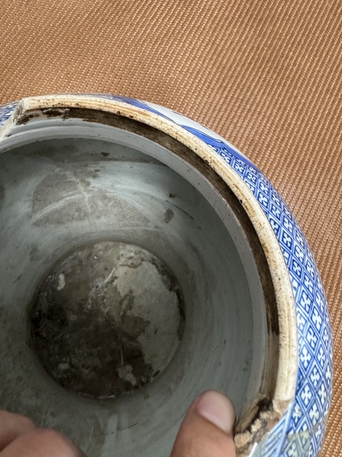 古玩陶瓷青花錦地開光八仙紋罐真品鑒賞圖