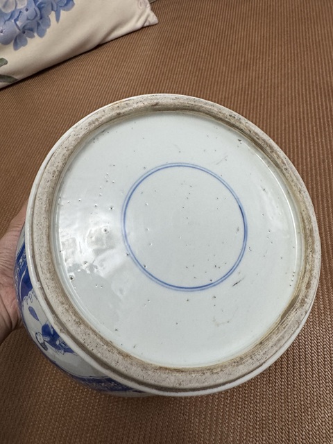 古玩陶瓷青花錦地開光八仙紋罐真品鑒賞圖