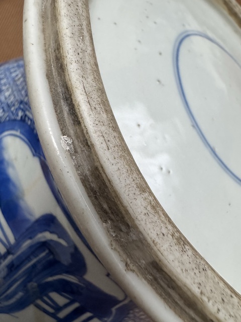 古玩陶瓷青花錦地開光八仙紋罐真品鑒賞圖
