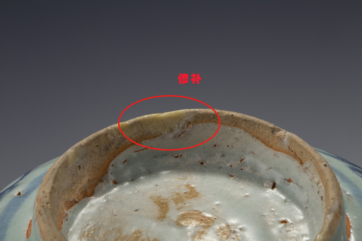 古玩陶瓷明空白期·青花纏枝蓮托八寶紋碗拍賣,當前價格258元