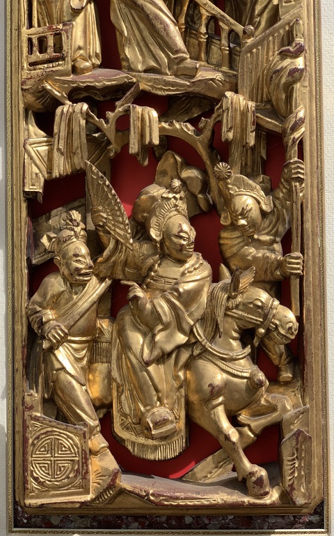 古玩雜項金漆木雕真品鑒賞圖