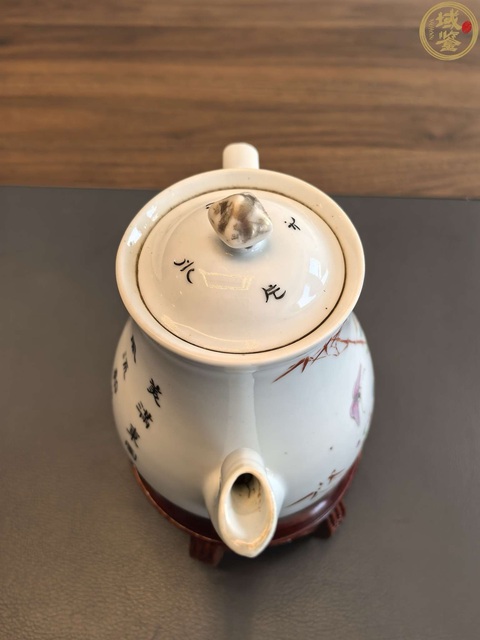古玩陶瓷粉彩花卉蝴蝶紋執壺真品鑒賞圖