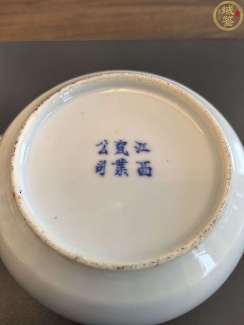 古玩陶瓷民國·粉彩花蝶紋壺 真品鑒賞圖