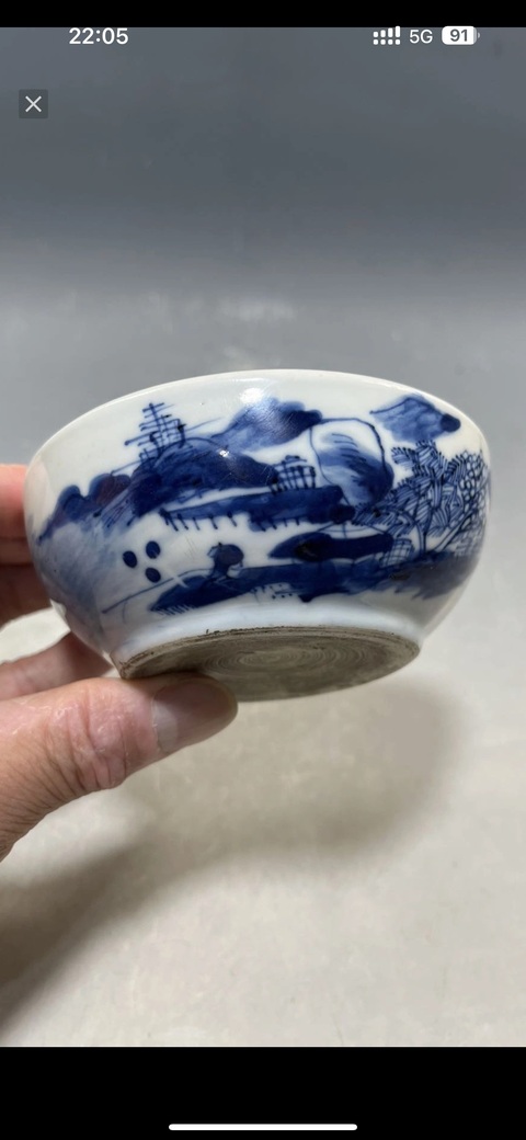 古玩陶瓷青花山水紋藥搏真品鑒賞圖