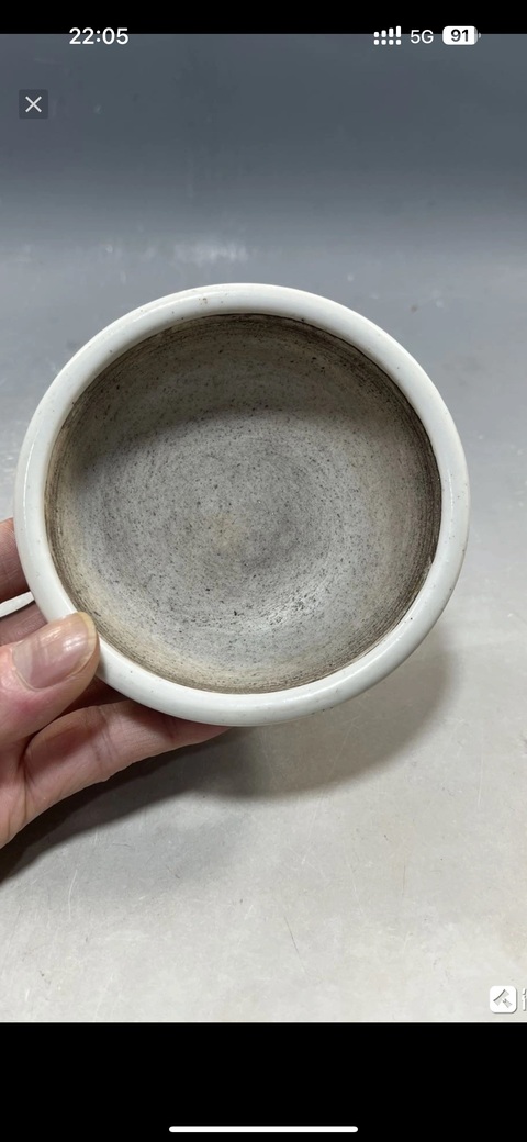 古玩陶瓷青花山水紋藥搏真品鑒賞圖