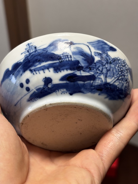 古玩陶瓷青花山水紋藥搏真品鑒賞圖