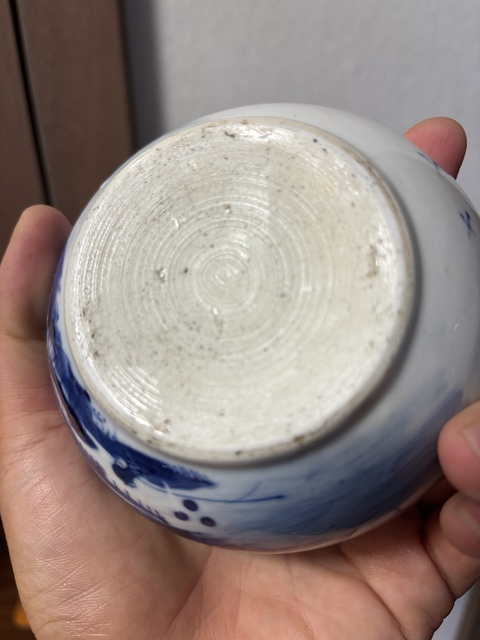 古玩陶瓷青花山水紋藥搏真品鑒賞圖