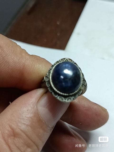 古玩玉器戒指真品鑒賞圖