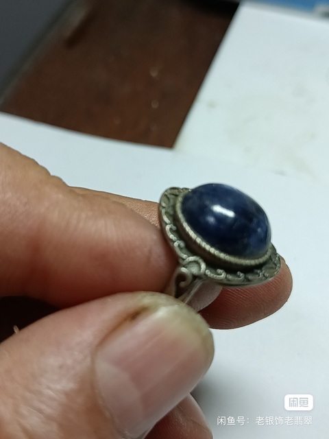 古玩玉器戒指真品鑒賞圖