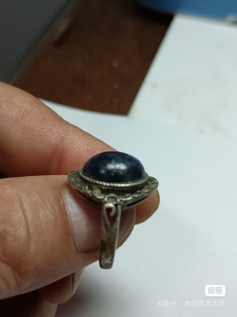 古玩玉器戒指真品鑒賞圖