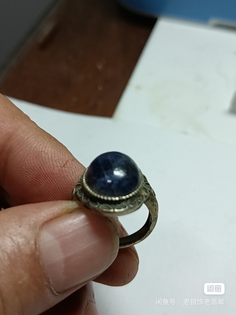 古玩玉器戒指真品鑒賞圖