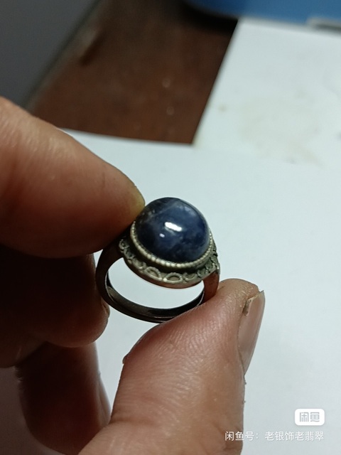 古玩玉器戒指真品鑒賞圖