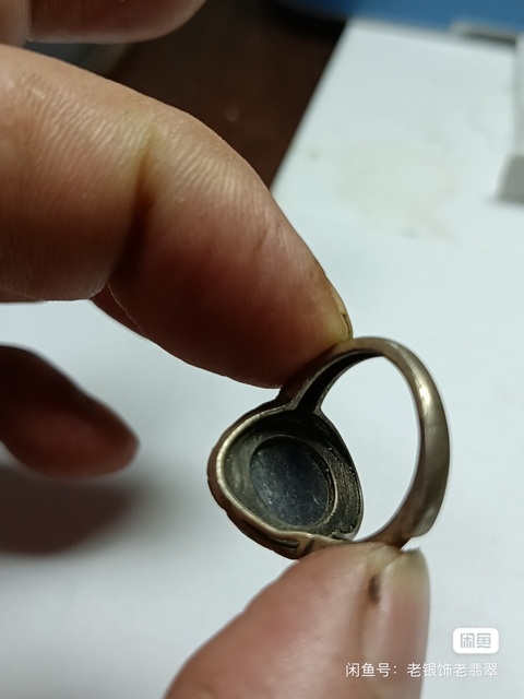 古玩玉器戒指真品鑒賞圖