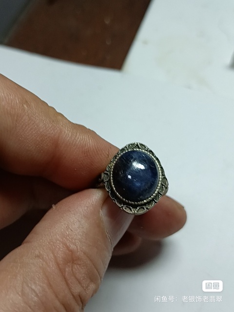 古玩玉器戒指真品鑒賞圖