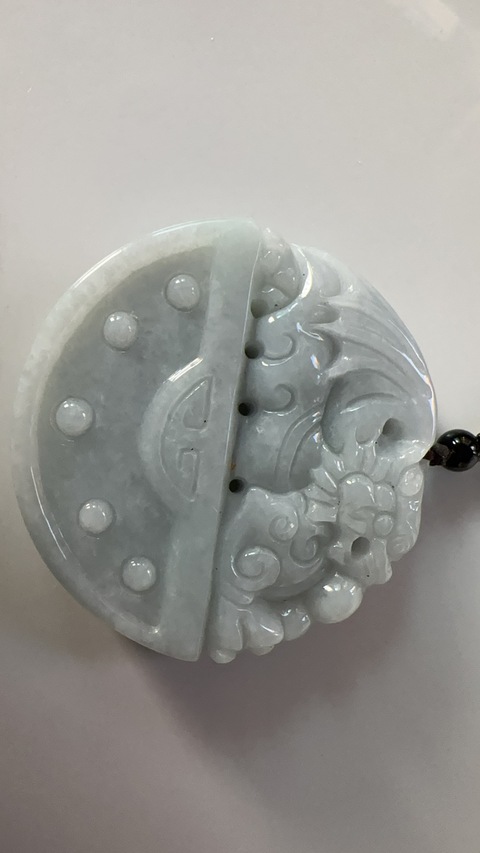古玩玉器翡翠雕“府上有壽”牌真品鑒賞圖