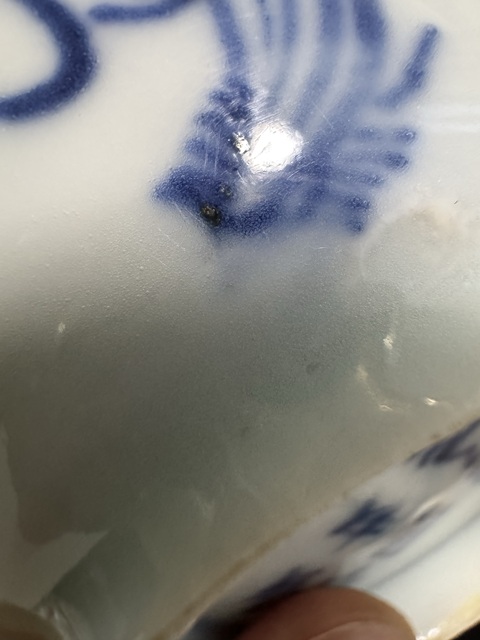 古玩陶瓷青花杯真品鑒賞圖
