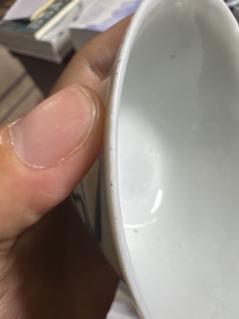 古玩陶瓷青花杯真品鑒賞圖