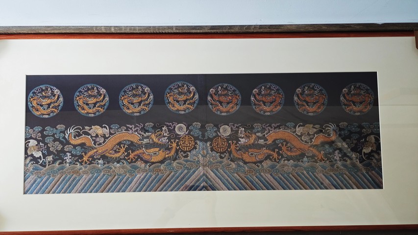古玩雜項龍紋刺繡真品鑒賞圖