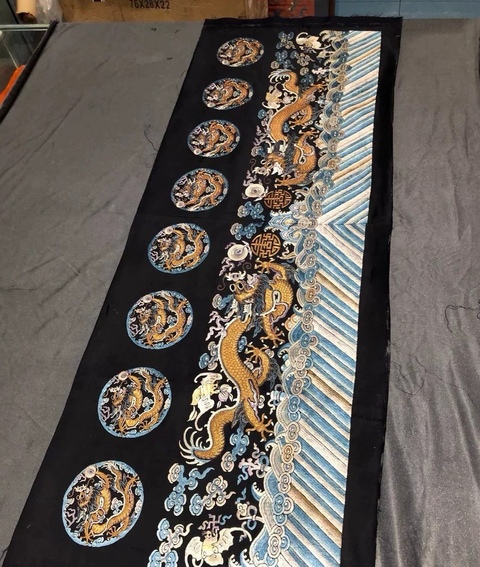 古玩雜項龍紋刺繡真品鑒賞圖
