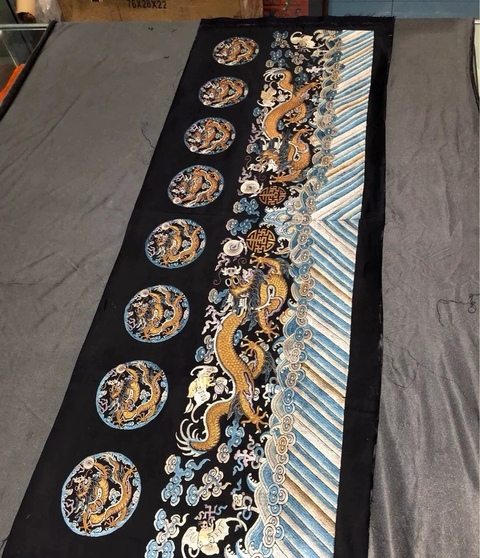 古玩雜項龍紋刺繡真品鑒賞圖