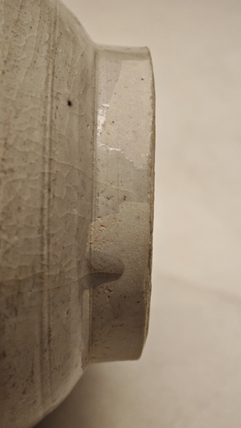 古玩陶瓷青白釉罐真品鑒賞圖