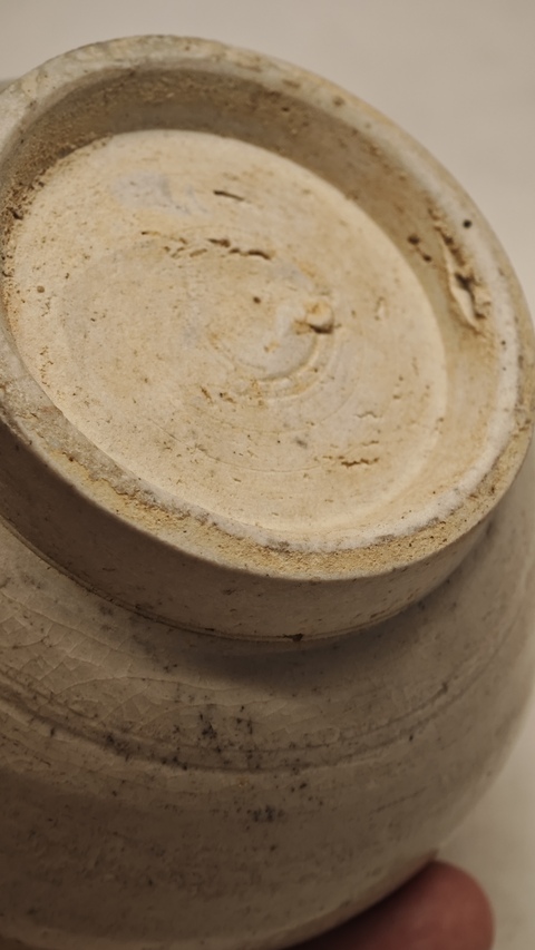 古玩陶瓷青白釉罐真品鑒賞圖