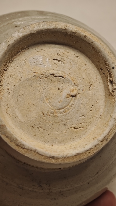 古玩陶瓷青白釉罐真品鑒賞圖