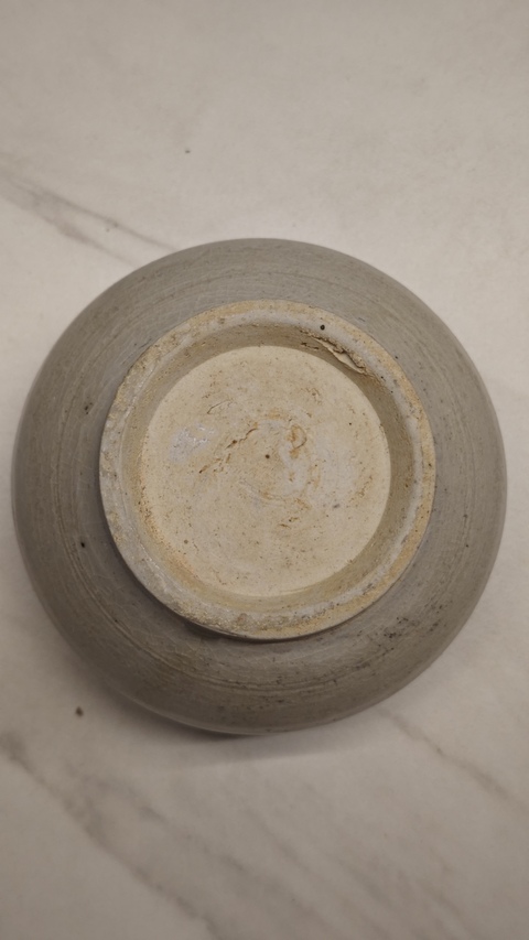 古玩陶瓷青白釉罐真品鑒賞圖