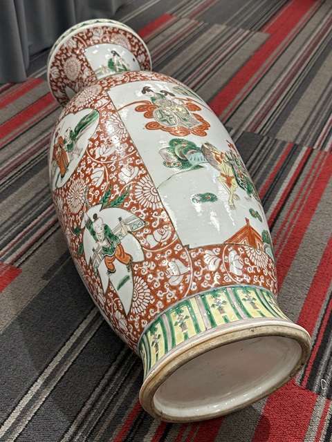 古玩陶瓷五彩人物故事紋盤口瓶，富貴壽考圖真品鑒賞圖