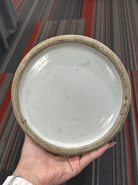 古玩陶瓷五彩人物故事紋盤口瓶，富貴壽考圖真品鑒賞圖