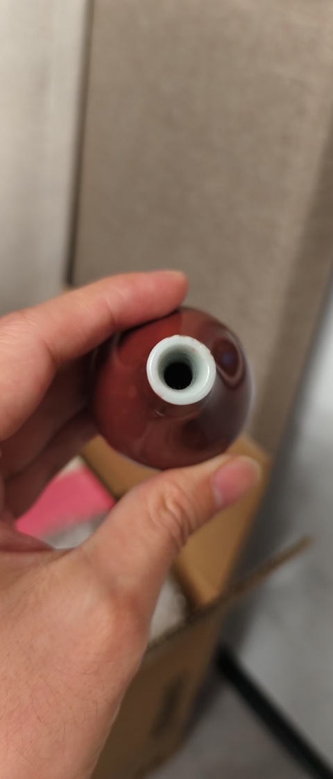 古玩陶瓷霽紅釉膽瓶真品鑒賞圖