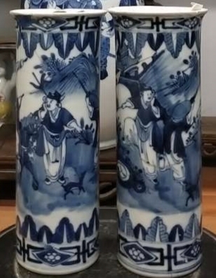 古玩陶瓷光緒青花狩獵圖花觚拍賣,當(dāng)前價格2188元