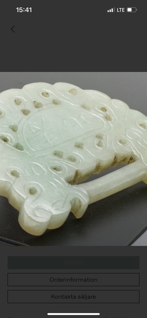 古玩玉器翡翠鎖真品鑒賞圖
