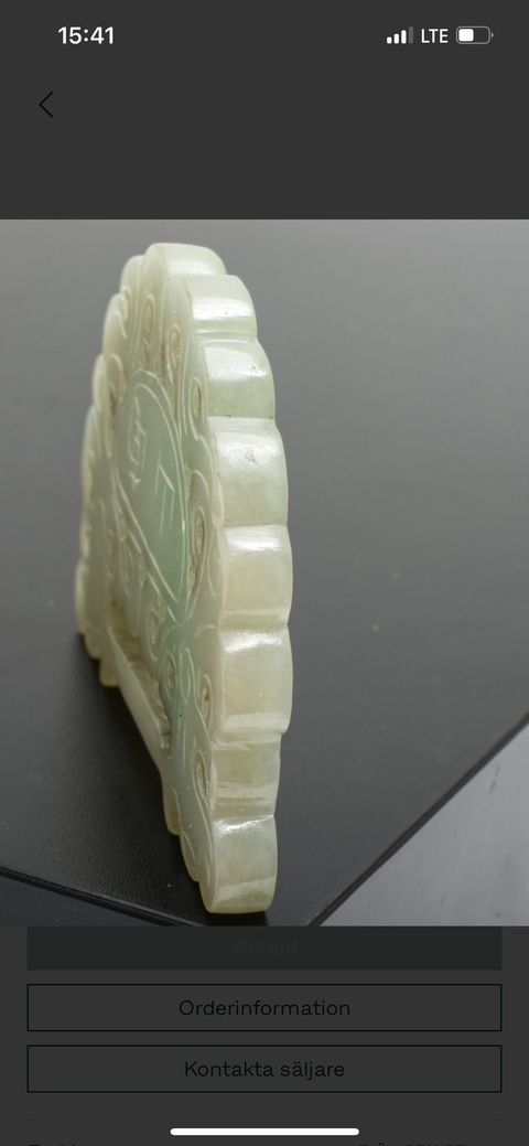 古玩玉器翡翠鎖真品鑒賞圖