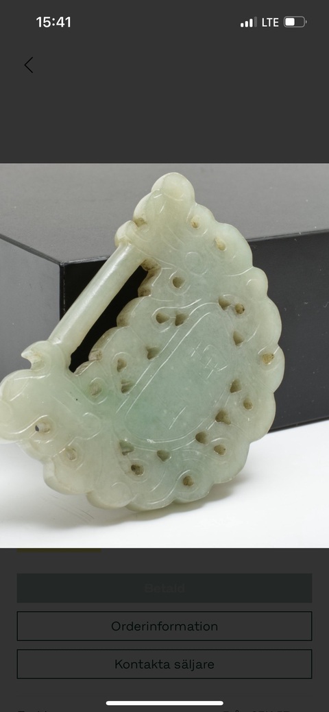 古玩玉器翡翠鎖真品鑒賞圖