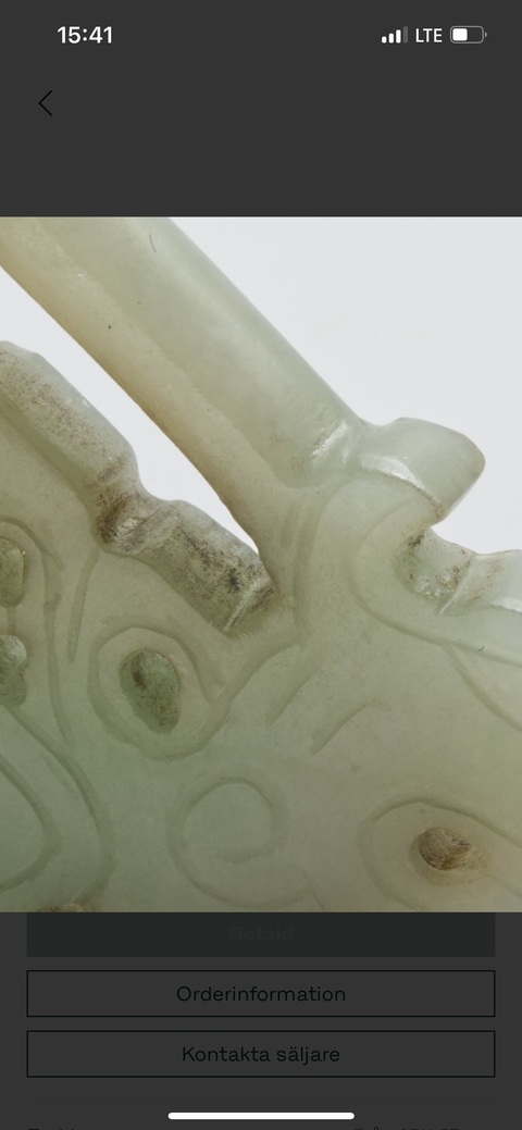 古玩玉器翡翠鎖真品鑒賞圖