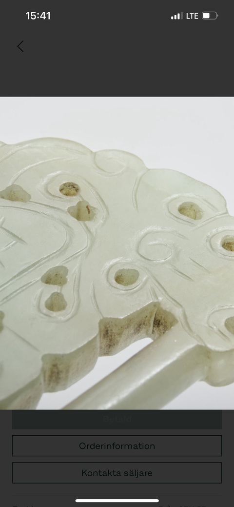 古玩玉器翡翠鎖真品鑒賞圖