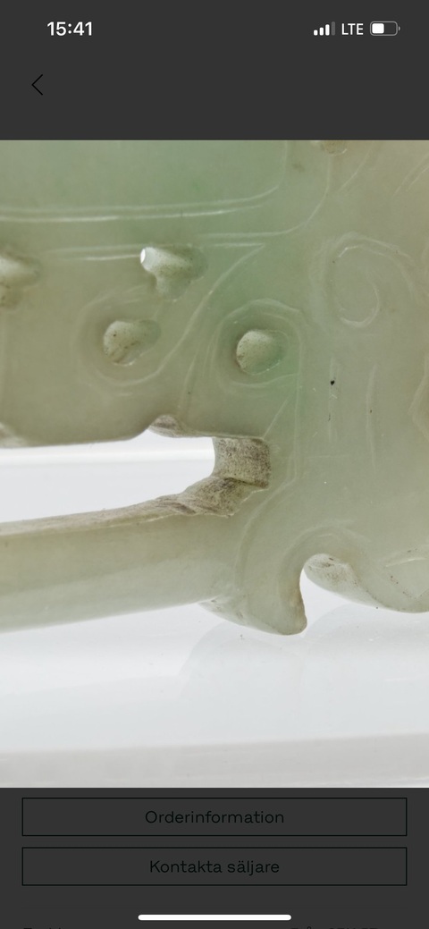古玩玉器翡翠鎖真品鑒賞圖