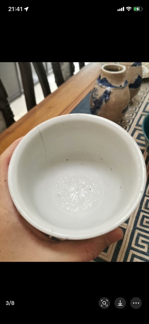 古玩陶瓷青花留白冰梅紋青花高足杯真品鑒賞圖