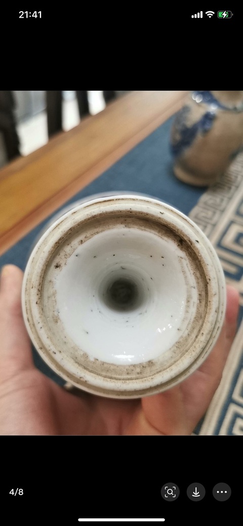 古玩陶瓷青花留白冰梅紋青花高足杯真品鑒賞圖