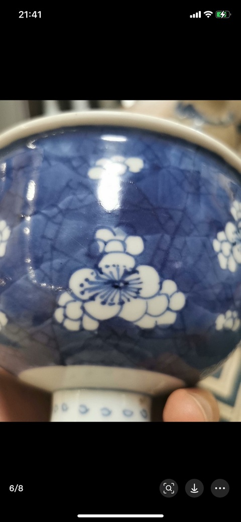 古玩陶瓷青花留白冰梅紋青花高足杯真品鑒賞圖